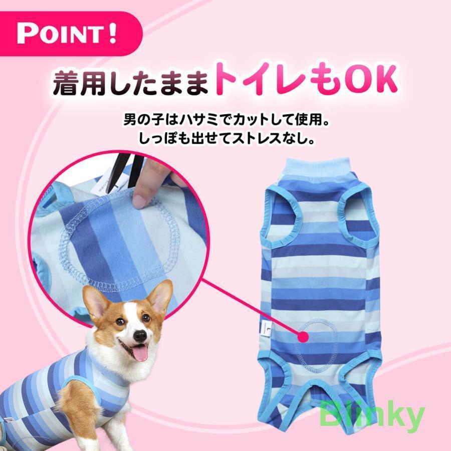 犬服 冬 ドッグウェア dogwear ペット服 猫服 キルト ベスト ベビー服とリンクコーデ 子供服 家族とおそろい S.M.L.DS.FB-M肌に優しいおしゃれ オシャレ犬服,ベスト