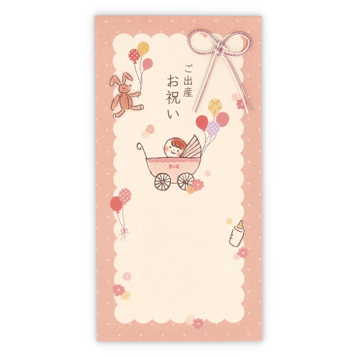 6,600点を超える出産祝いのイラスト素材、ロイヤリティフリーのベクター素材グラフィックスとクリップアート - iStockベビー用品,ベビーギフト, 電球