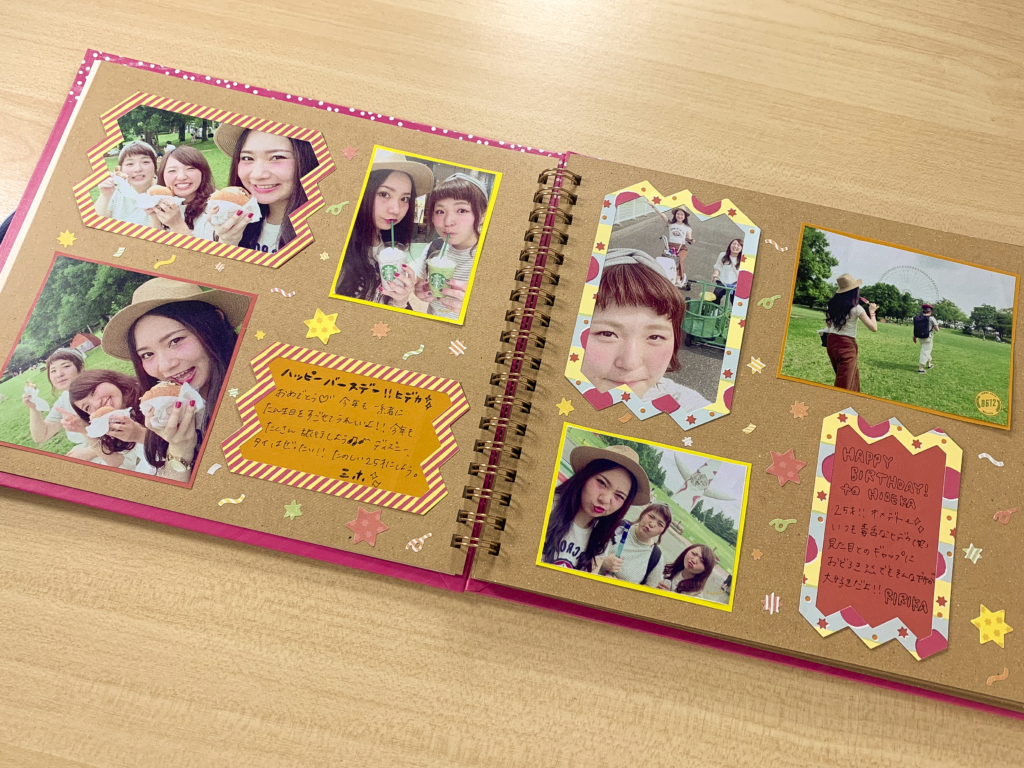 LINEお友達登録で300円OFFクーポン感謝の気持ちを贈る退職祝い プレゼント お礼 定年 退職 送別会 送別品 送別の品に 60代 男性女性 メッセージカード ルーペ ギフト 包装 付き 誕生日 新聞 お誕生日新聞 年代別 男性に贈る送別会プレゼント87選！上司や同僚に