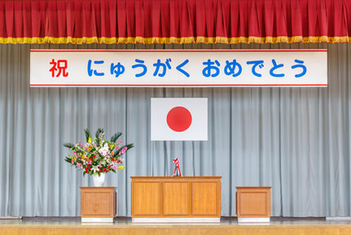 入学記念の写真はいつ撮ればいい？入学式当日の撮影のポイントも紹介STUDIO GRAPHスタジオグラフ