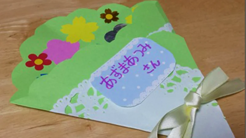 手作りのバースデーカードでお祝いしよう