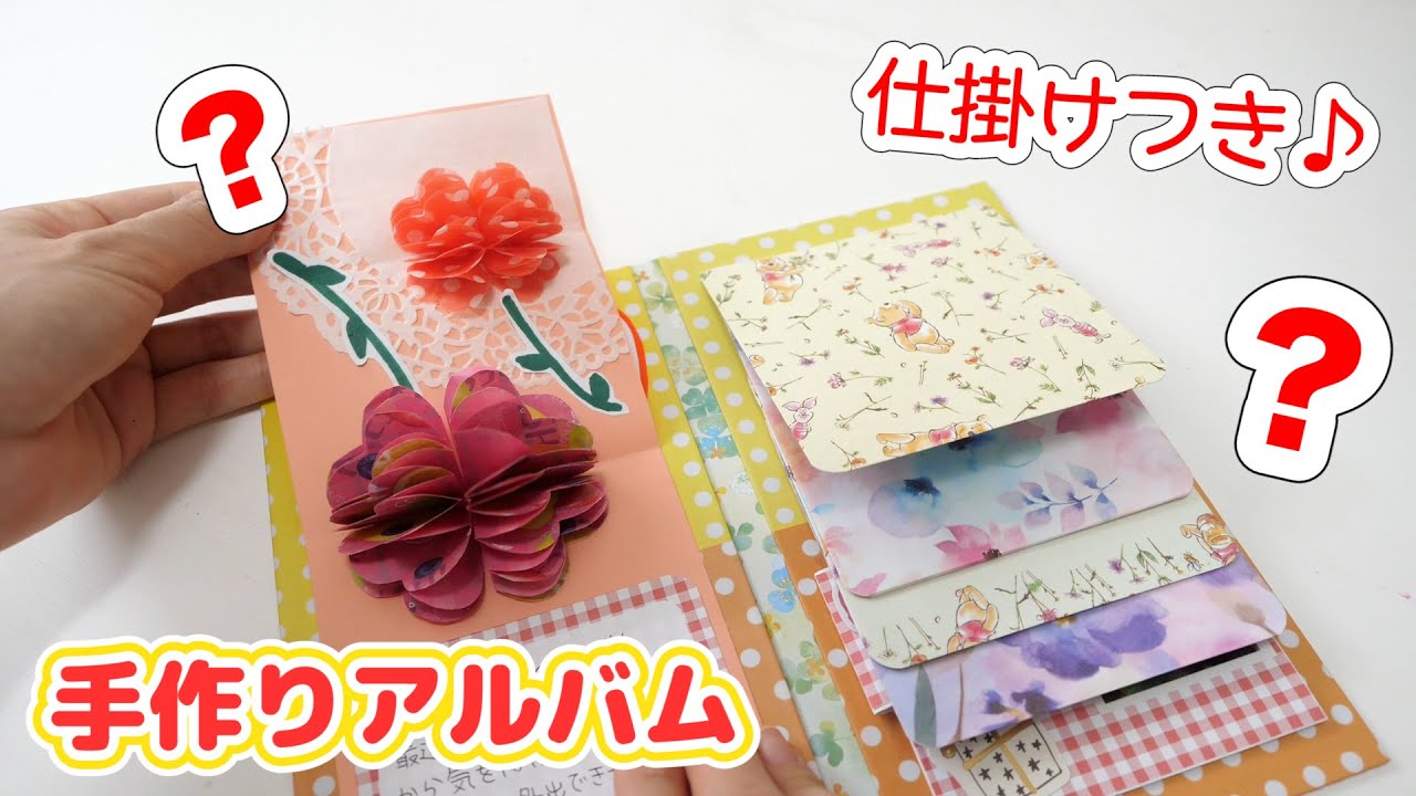 お母さんにあげたい誕生日プレゼント」のアイデア 36 件母の日 手作り, 母の日 手作り 子ども, 母の日 プレゼント 手作り