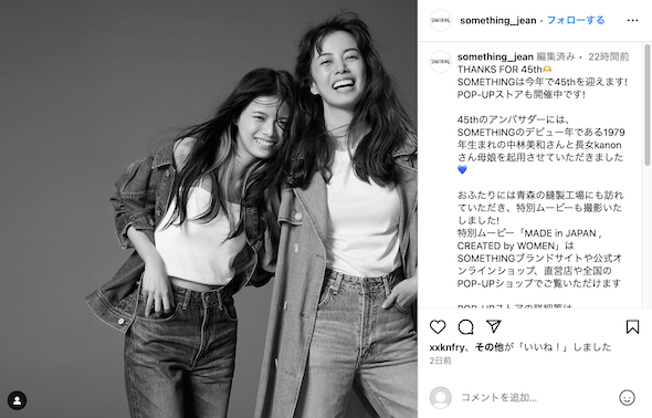 WithU💕 私たちの初のShort trip❣️ 人生で一番楽しい旅行にしようね✨RIMAMIIHINiziUニジュー니쥬WithUNiziU_3rdSingleShort_TripCLAP_CLAP