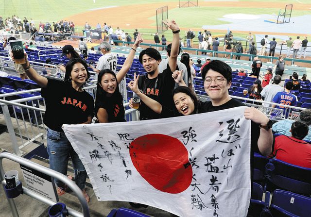 侍U-18が焼肉決起会「とんでもなく食べそう」 高校球児らしい食いっぷりが話題「パワー蓄えて」THE ANSWER