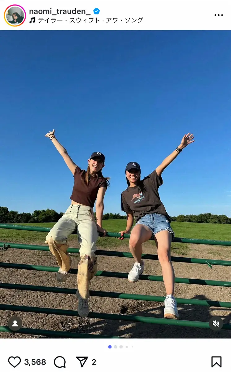 トラウデン直美、弟は超イケメン スタジオから「かわいい」連発 - ライブドアニュース