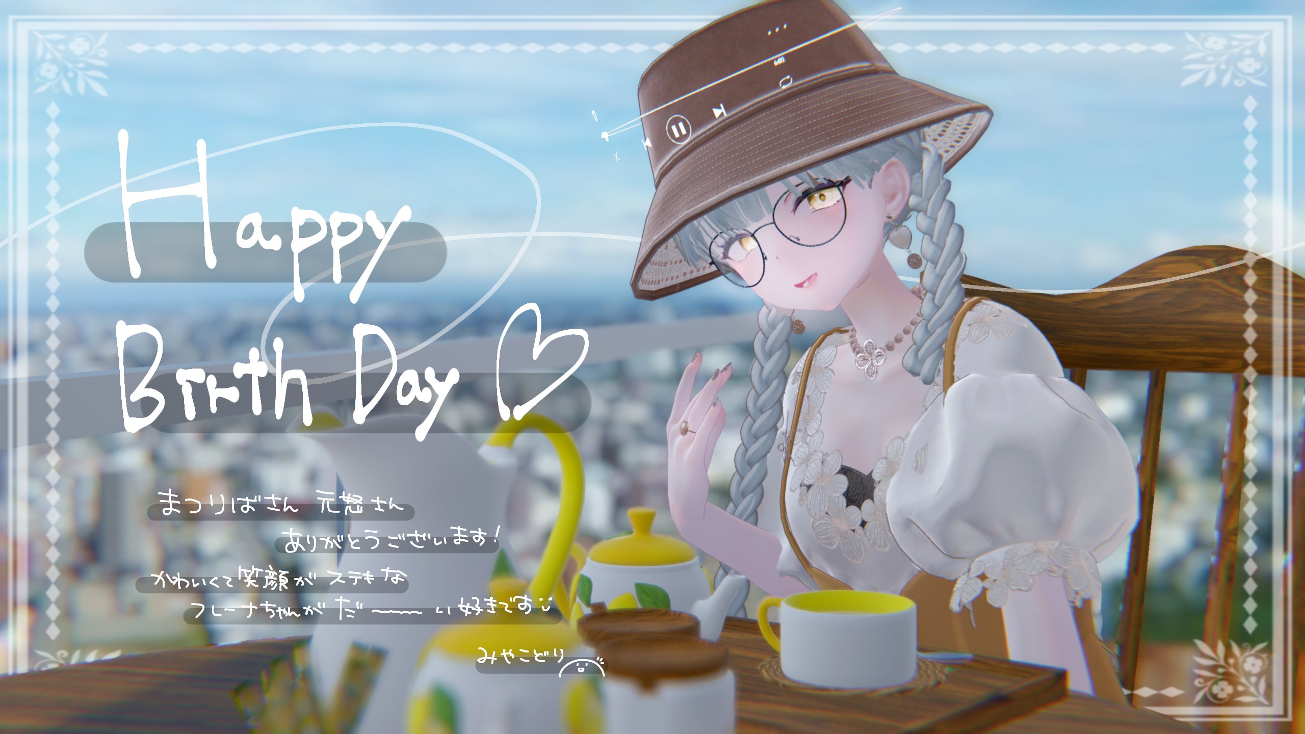 遅ればせながら、お誕生日おめでとう、弟、妹、叔母、お母さん、お父さん。遅ればせながら、素敵な誕生日おめでとう 。私は最低な人間だけど、あなたはありのままの私を好きでいてくれて、かわいい誕生日。 - Etsy 日本