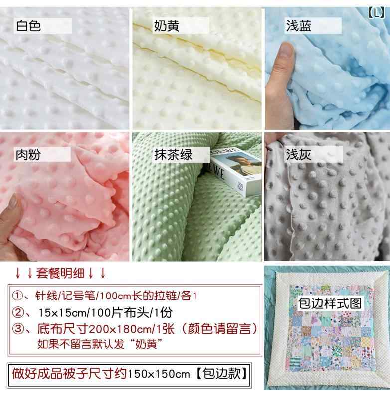 キルト芯 黒 日本製 100cm×10m巻 EF009 パッチワークキルト ドミット パッチワークキルト お買得10ｍ巻 キルト芯EF020 黒接着 100cm×10m巻 10m 巻 日本製 ドミット芯パッチワーク ミシン バッグ スタイ ハワイアン ポーチ ベビー おくるみ ベッドスプレットなど鞆