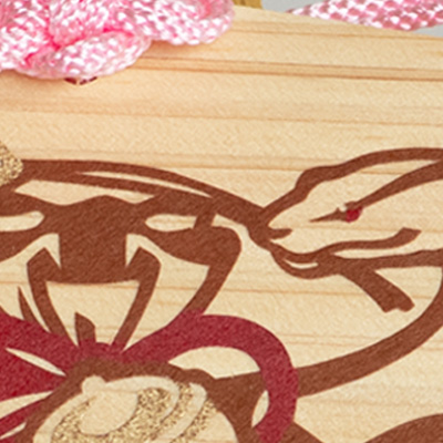 専用 絵馬 巳年 製作キット 25セット 保育 施設