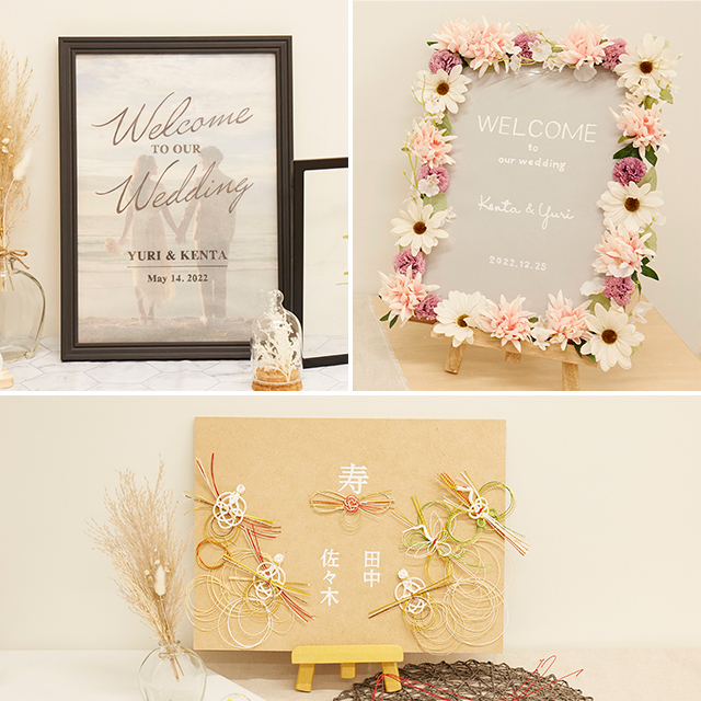 ♡♡♡WeddingWelcomeHandmaidPaperflowerLovestoryWelcometreeGarlandCountdownphotoRapunzel結婚式ウェルカムスペース手作りペーパーフラワー ーペパナプガーランドイニシャルカウントダウンフォトラプンツェル