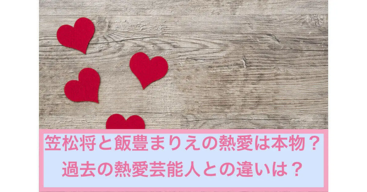 飯豊まりえ、冷めた女子大生役で「冷たくせりふを発するのが楽しみ」笠松将もドラマ出演決定ENCOUNT