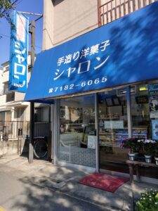 我孫子天王台に暮らす我孫子天王台エリアの暮らしの魅力がわかるエリアガイド