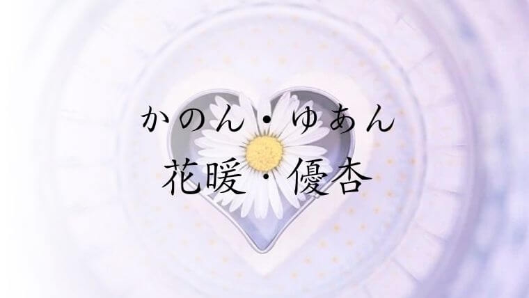 名前がつけられていないキャラクターまで網羅する宇宙兄弟キャラクター紹介。宇宙兄弟 公式 🚀 さんのマンガツイコミ 仮