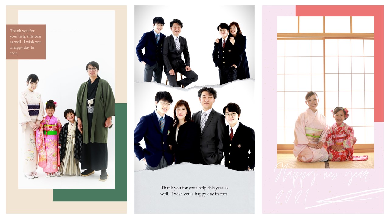 なにこれおもしろすぎ！家族で楽しめる年賀状の写真アイディア3選mamatas ママタス