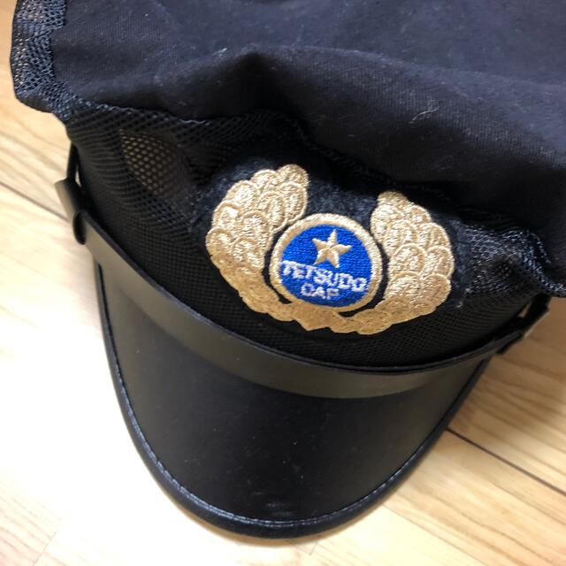 ダンボール工作キット なりきり車掌帽 小学生や幼児におすすめ！組立て簡単