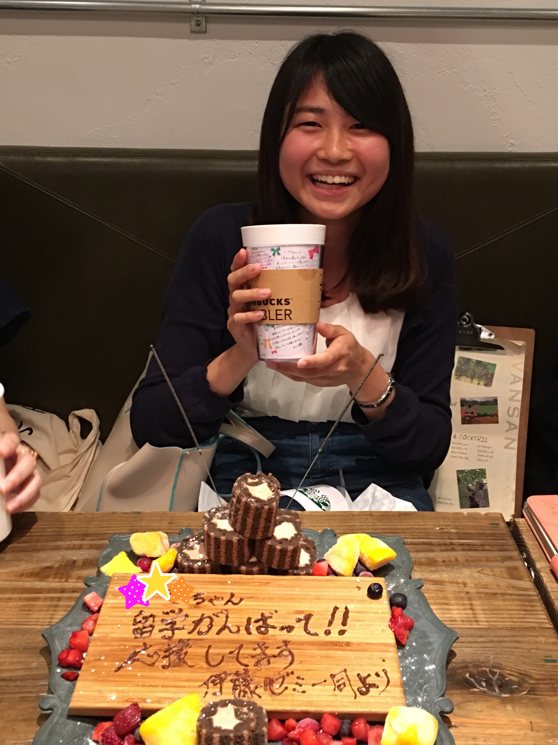 パンダのぴぃちゃん 自由にメッセージ- LINE スタンプLINE STORE