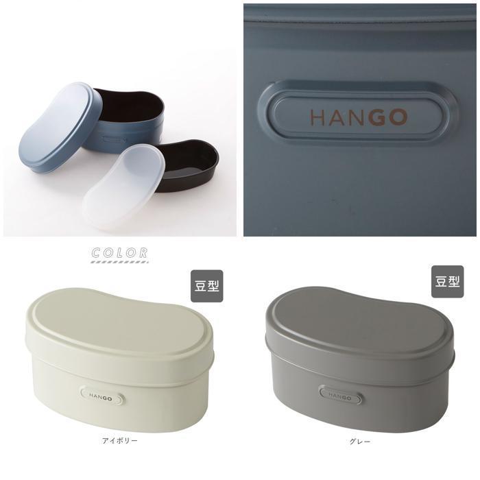 弁当箱 1段 スヌーピー SNOOPY 500ml レンジ対応 日本製 お弁当箱 かわいい おしゃれ 大人 子供 女子 小学生 中学生 高校生仕切り付き パッキン付き ランチボックス 女の子 男の子 キャラクター グッズ シンプル 通勤 通学 遠足 幼稚園 キッズ 白 ベージュ ブラウン