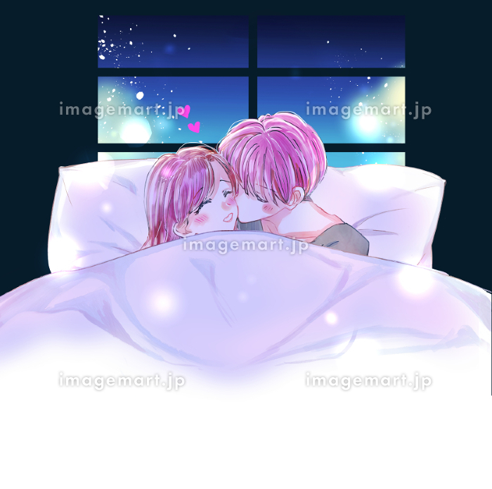 添い寝をするカップルのイラスト – フリーイラスト素材集 KuKuKeKe
