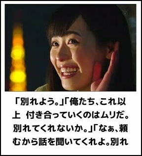 やっぱり別れたくないぃぃ！」夜中に号泣したカレが訪ねてきて 別れ話の大修羅場3連発arweb アールウェブ