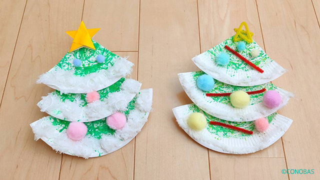 クリスマス特集＜第２弾＞先生のためのページ教育・保育をサポートするオンラインショップ エデュース