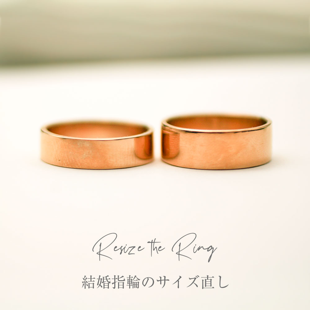 女性の指輪のサイズの平均って9号って言われてるけど本当? ジュエリー大百科