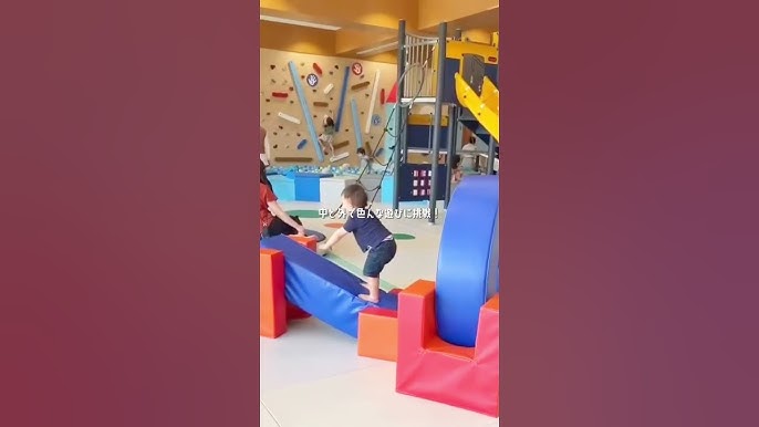 大阪府 小さい子供でも楽しめる 子供の遊び場・お出かけスポットいこーよ