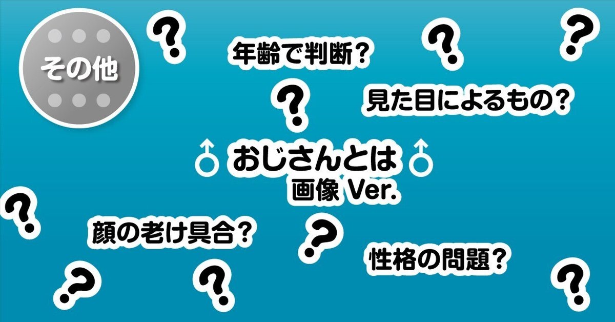 おじいちゃんと私恵文社一乗寺店 オンラインショップ