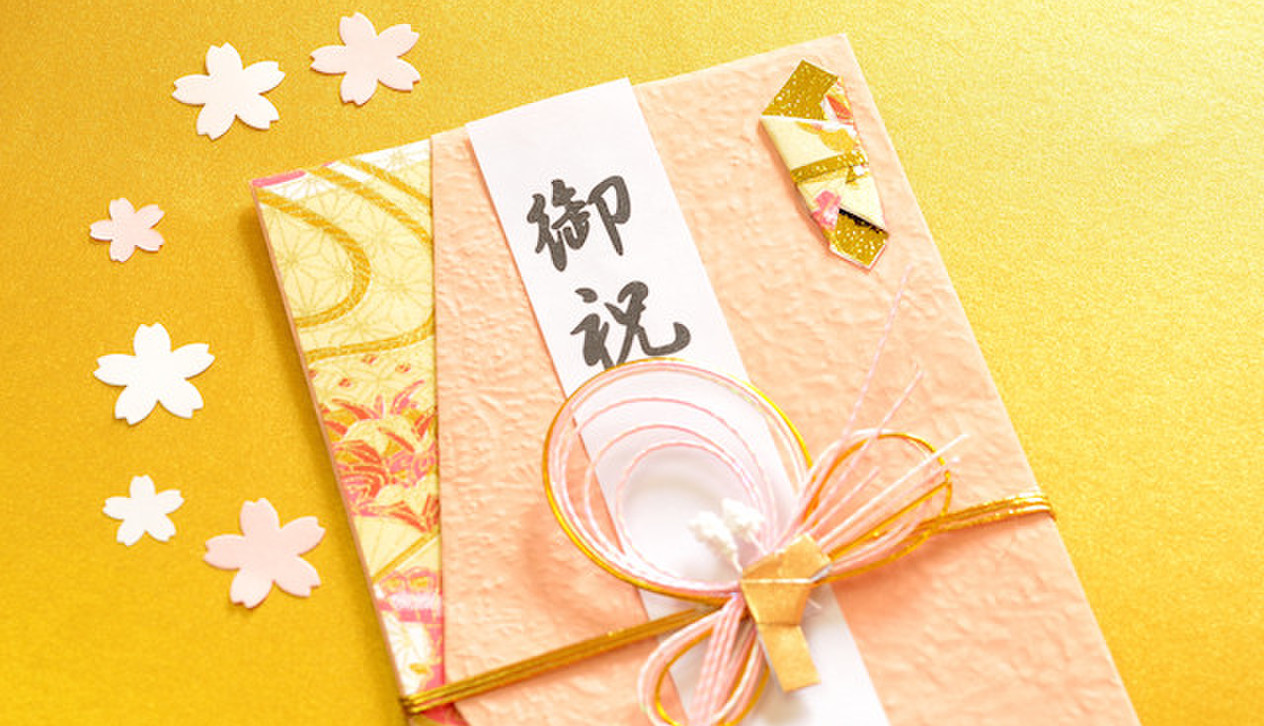結婚式のご祝儀袋「選び方・書き方・入れ方・包み方」をわかりやすく解説！ゼクシィ
