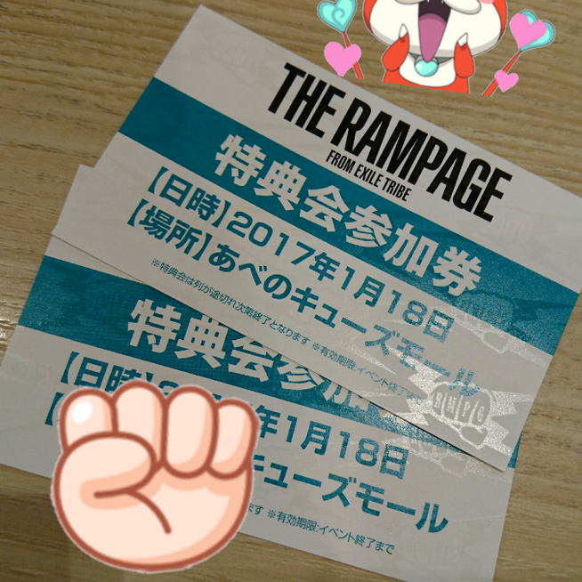 前田亜季、木村慧人、八嶋智人らがドラマ「もう一度パパと呼ばれる日」に出演 - 映画ナタリ
