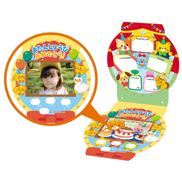 園名が入れられる 卒園・卒業・謝恩会 プレゼントボックス 先生に 卒園生に 保育園 幼稚園 ゴム風船入り 膨らませてお届け バルーンボックスバルーンギフト ギフト 撮影 バルーン電報 送料無料 リトルレモネード