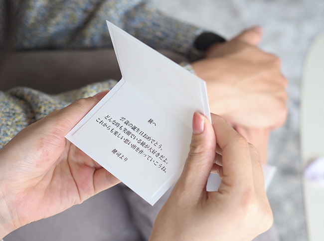 あなたから贈る「ありがとう」。自分の誕生日に贈る大切な人へのメッセージの文例をご紹介☆誕生日プレゼント BIRTHDAYS誕生日ポータルONE BIRTHDAYS