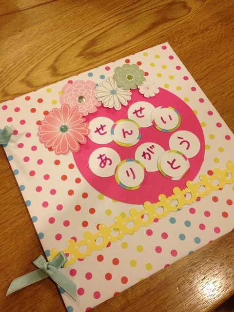 卒園式の先生への感謝のチューリップのフレームのメッセージカード：イラスト無料