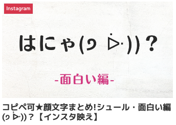 カモーン – illust STAMPOイラスト スタンポ