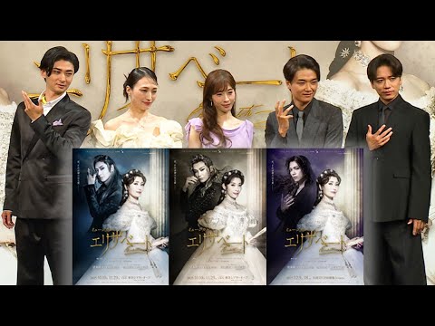 周東佑京が結婚した嫁と子供は？現在がヤバい！？50メートル何秒？│選手応援ブログ プロ野球ソウル