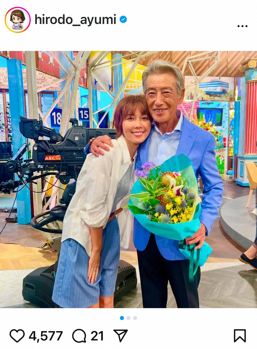 ヒロド歩美アナ 阪神愛のきっかけはマット・マートン 野球と“関西特有の事情”で鍛えられたMC力 2ページ目デイリー新潮