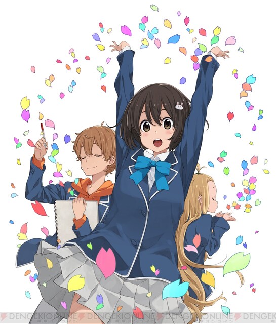 キミに幸アレ！！ 1 いみぎむる : ネットオフ ヤフー店 - 通販 - Yahoo!ショッピング