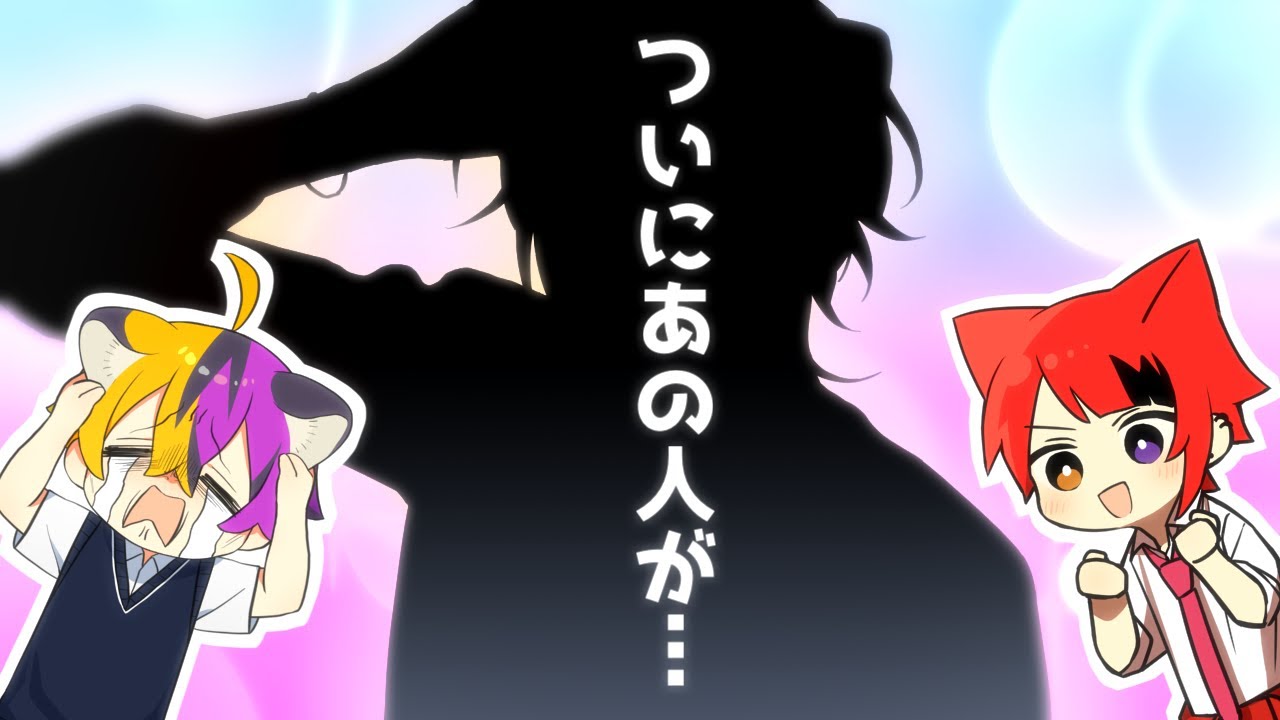 莉犬くんふぁみこれ すとぷり 莉犬くん ふぁみこれ まとめ売り 19