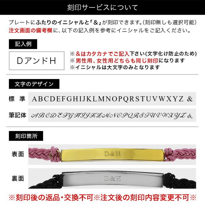 カップルペアミサンガ☻\❤︎