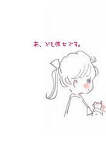 ペア画 アイコン丨Picrew イラスト作って無料ダウンロードできる画像メーカ