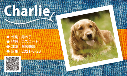 楽天市場 WANショット ブルー＆パープルペット名刺送料無料名刺作成 名刺印刷 犬名刺 ネコ名刺 うさぎ ペット 名刺 写真入り :Anny Station