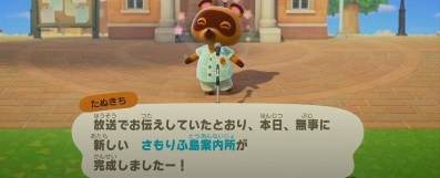 あつ森 amiiboカード ジュン スピカ ミッチェル ジャック あつ森 レア住民ランキング人気ランキング