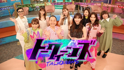 大橋和也さん なにわ男子 の誕生日・性格・恋愛観は？プロフィール徹底調査