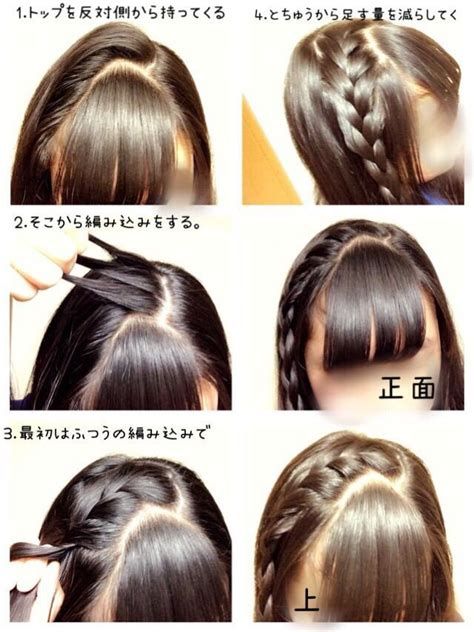 ショート」や「ボブ」でも出来る！袴スタイルに似合うヘアアレンジ卒業はかまレンタル 袴美人.com