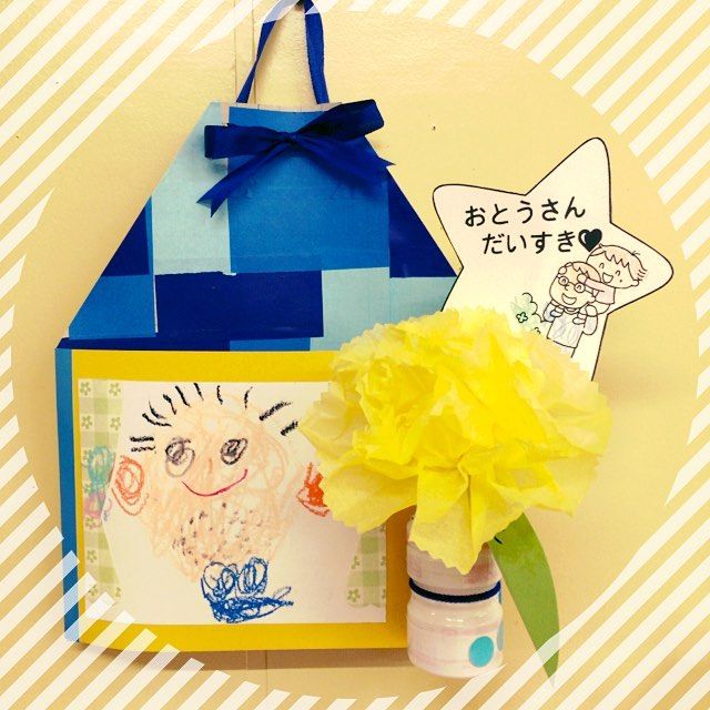 1歳児製作 プレゼントに◎紙皿で作るハートのフラワーボックス