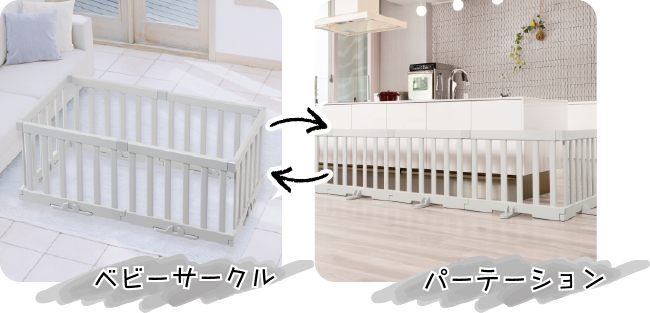 子供部屋 仕切りロールスクリーンTikTok