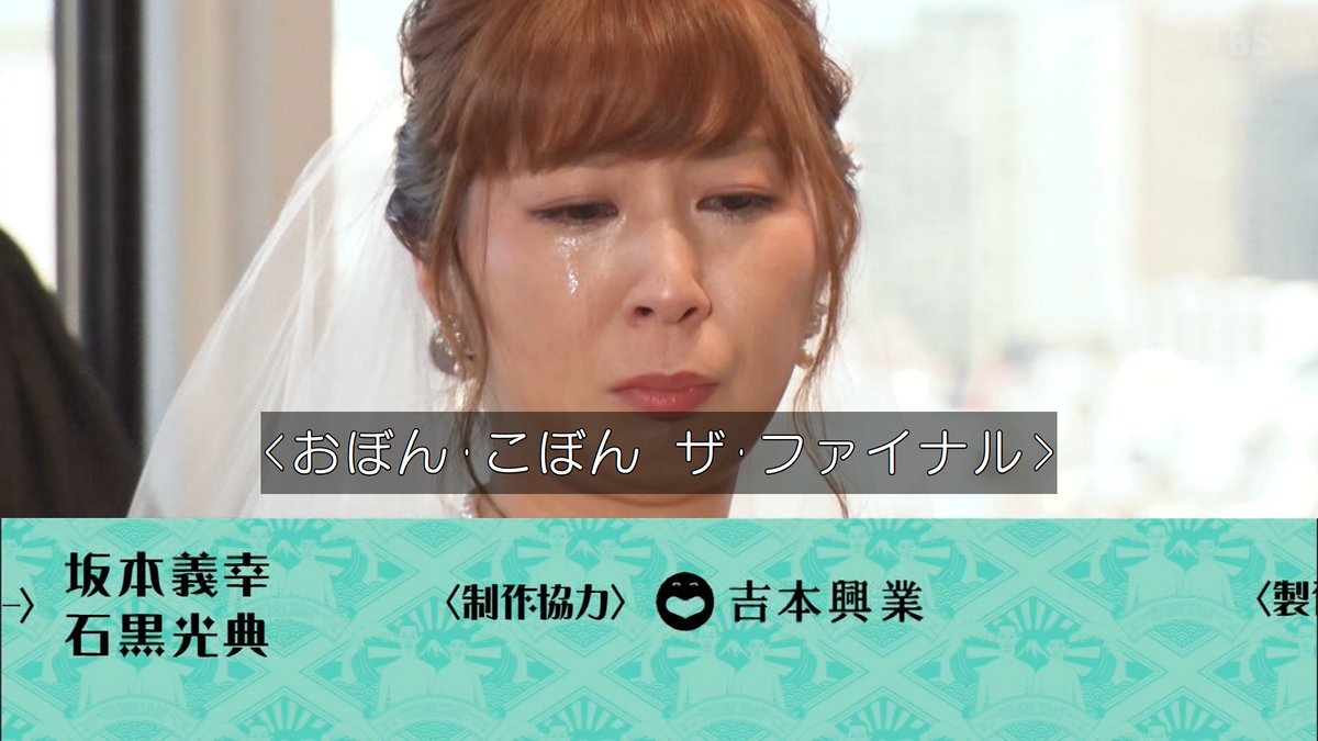 3月29日 火発売❣️おぼん・こぼん『東京漫才』✨泉水いづみオフィシャルブログ「いづみの泉」Powered by Ameba