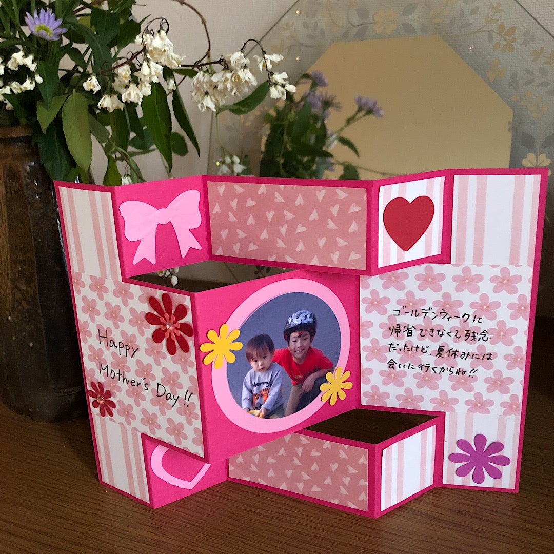 還暦に送る写真付きメッセージボードiichi 日々の暮らしを心地よくするハンドメイドやアンティークのマーケットプレイス