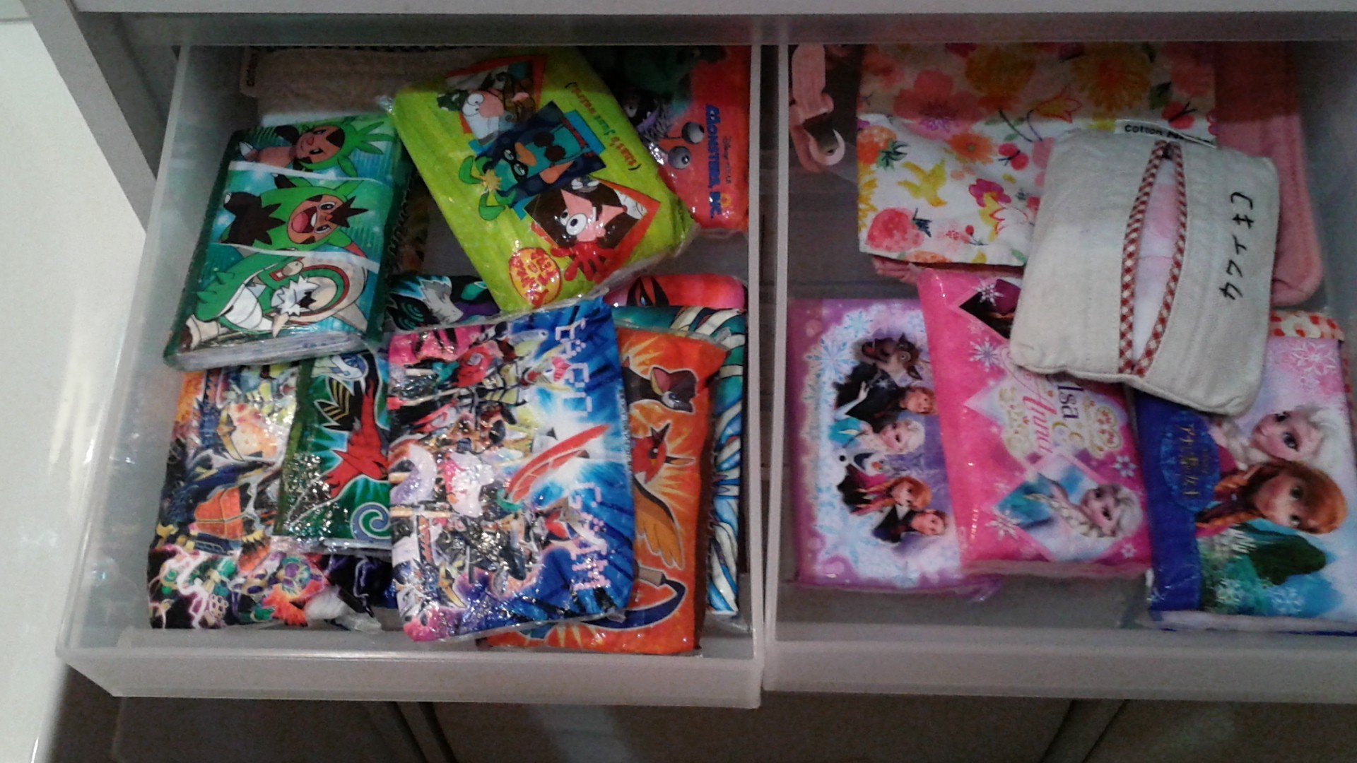 ポケット革命 移動ポケット ティッシュケース 入学 入園 ハンカチ 子供 キッズ その他入園グッズ moo 通販6356051Creema クリーマ