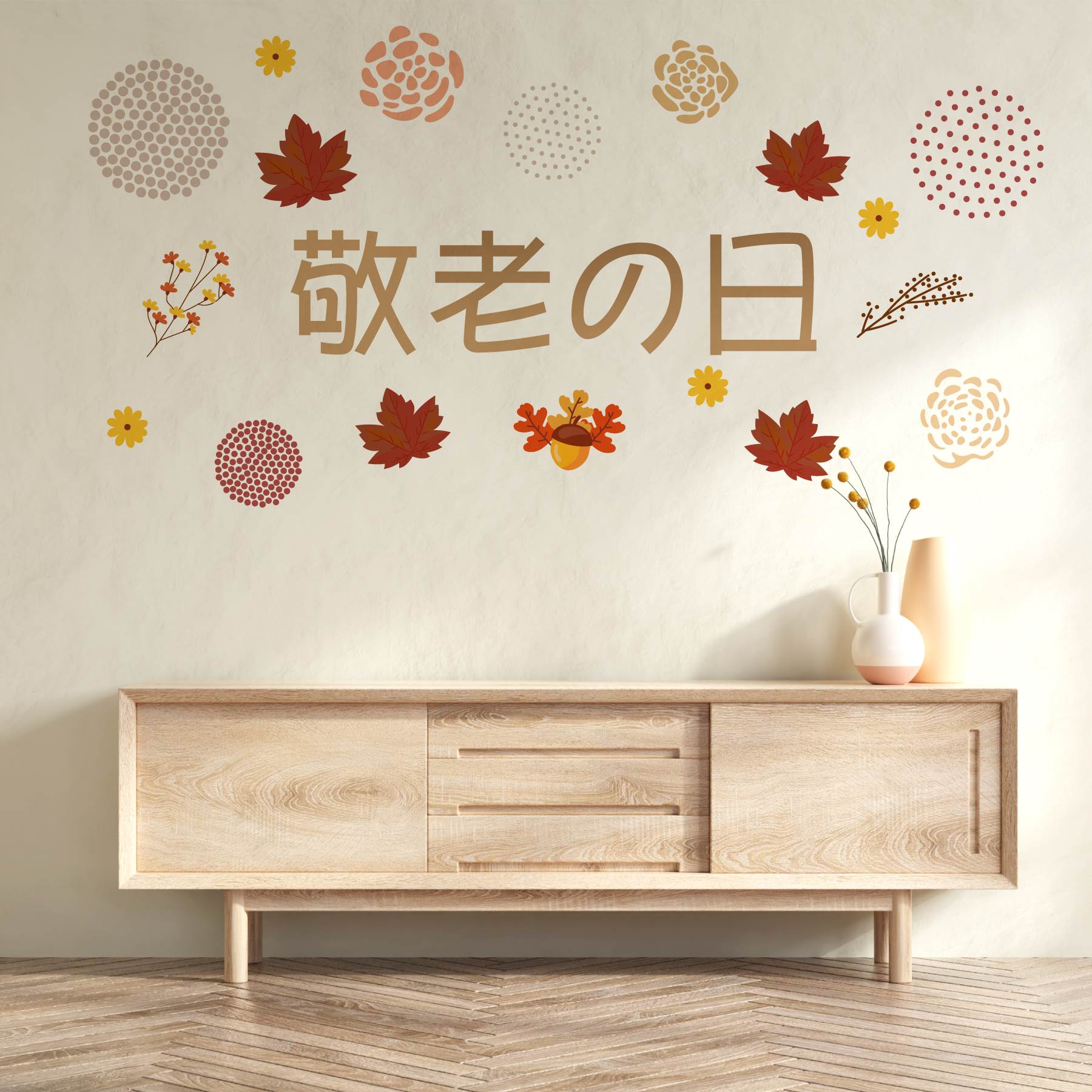 簡単✨折り紙１枚 菊の花の作り方 秋冬の壁面飾り 平面に貼れる✨DIY How to make paper chrysanthemum flowers