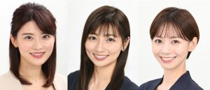 千北英倫子と河相我聞は似ている？ そっくり?soKKuri