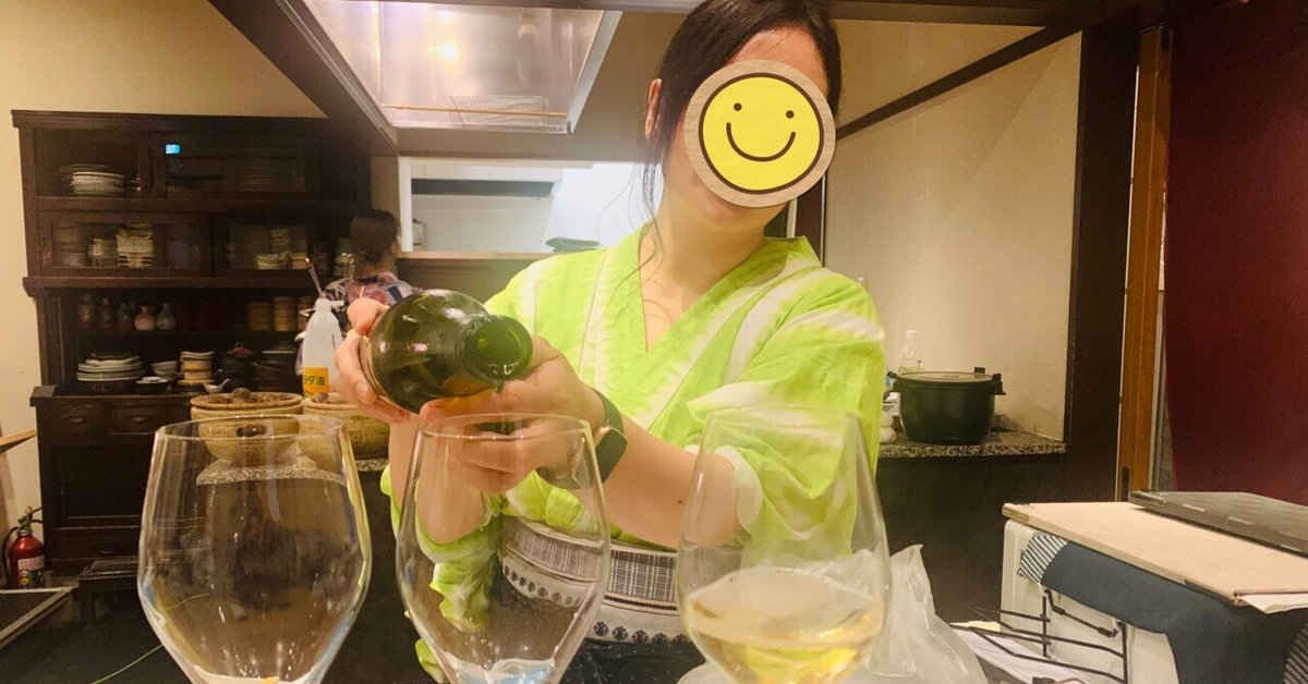 おばんざいSapporo100miles編集長・オサナイミカのつぶやき